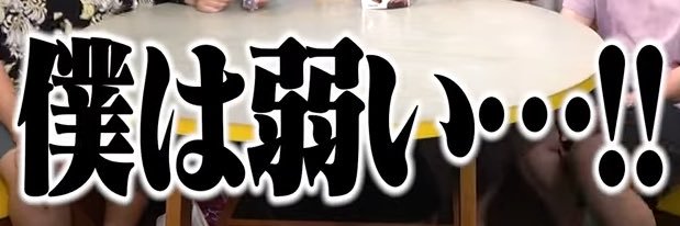 moca162's profile banner image