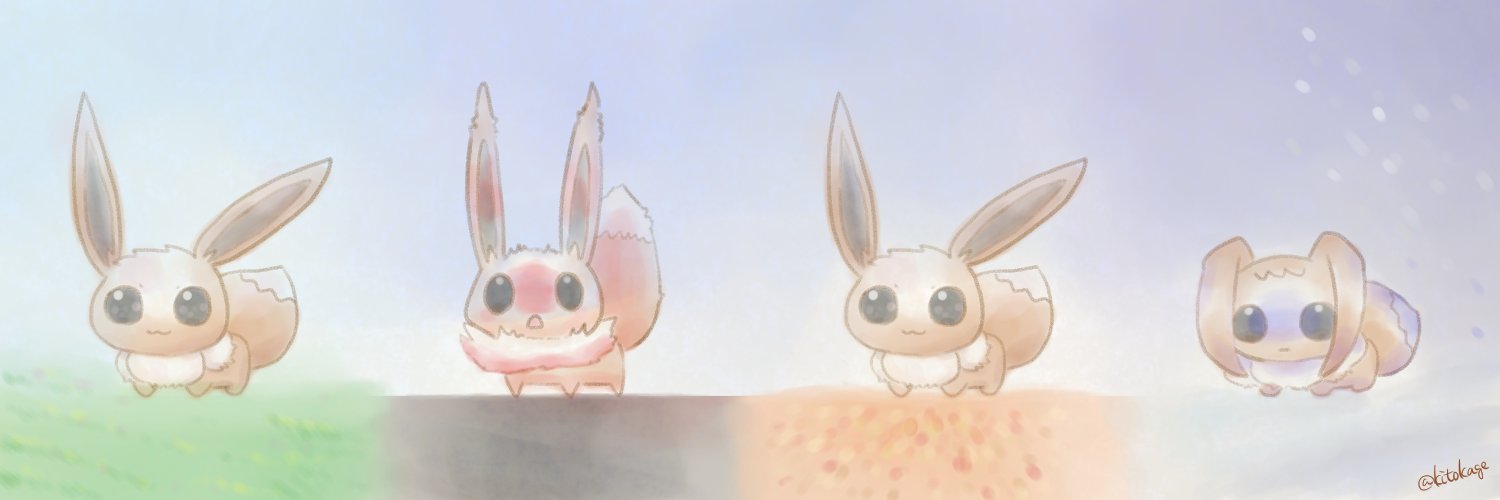 kitokage's profile banner image