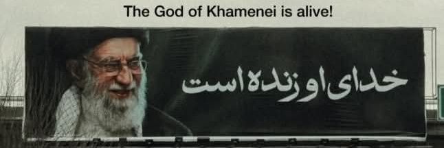 Akhtarhaj's profile banner image