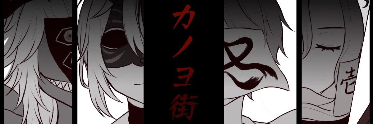 茶助 banner