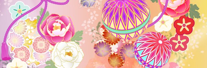 tamahime00's profile banner image