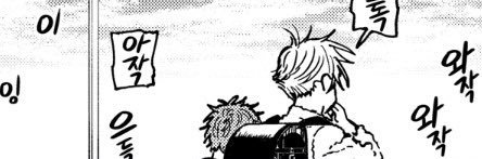 toobatl's profile banner image