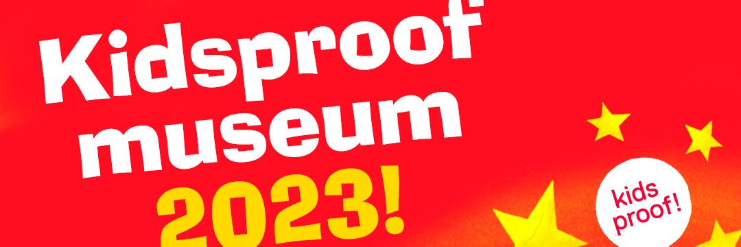 NL Watermuseum banner