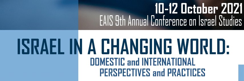 EAIS - European Association of Israel Studies banner