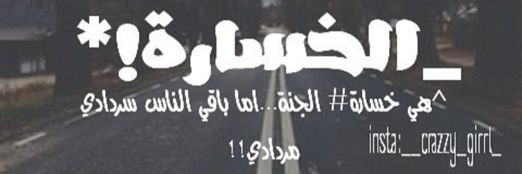 px_x12's profile banner image