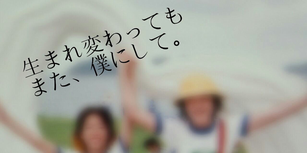 Extt128Ys's profile banner image
