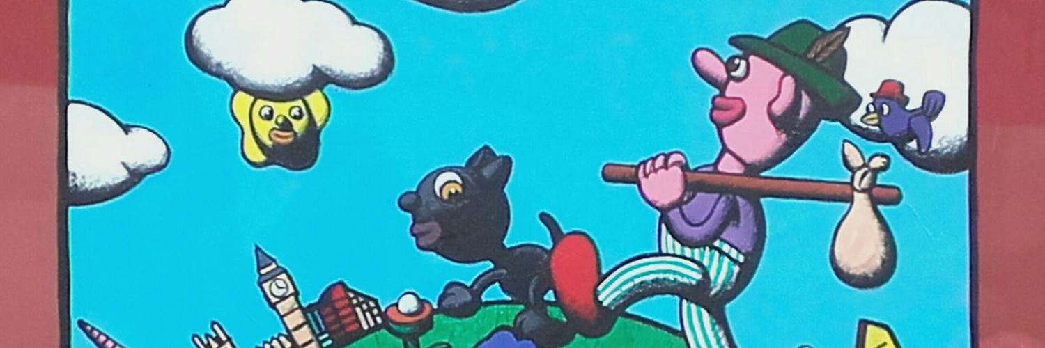 Jill Renwick banner