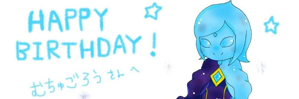 mucyugoro's profile banner image