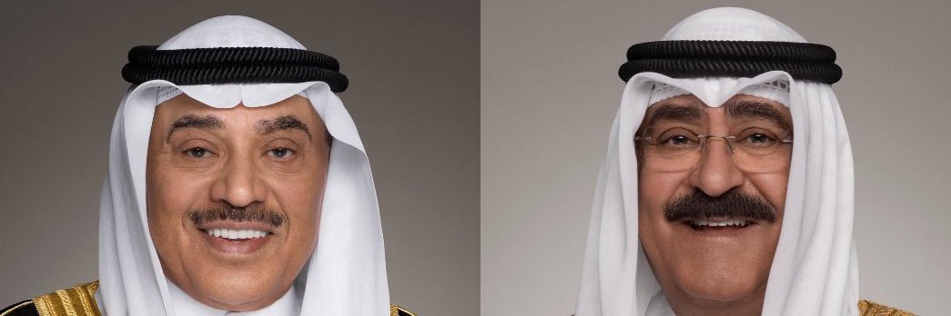 محمد banner