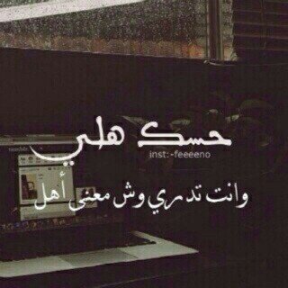 naif911's profile banner image
