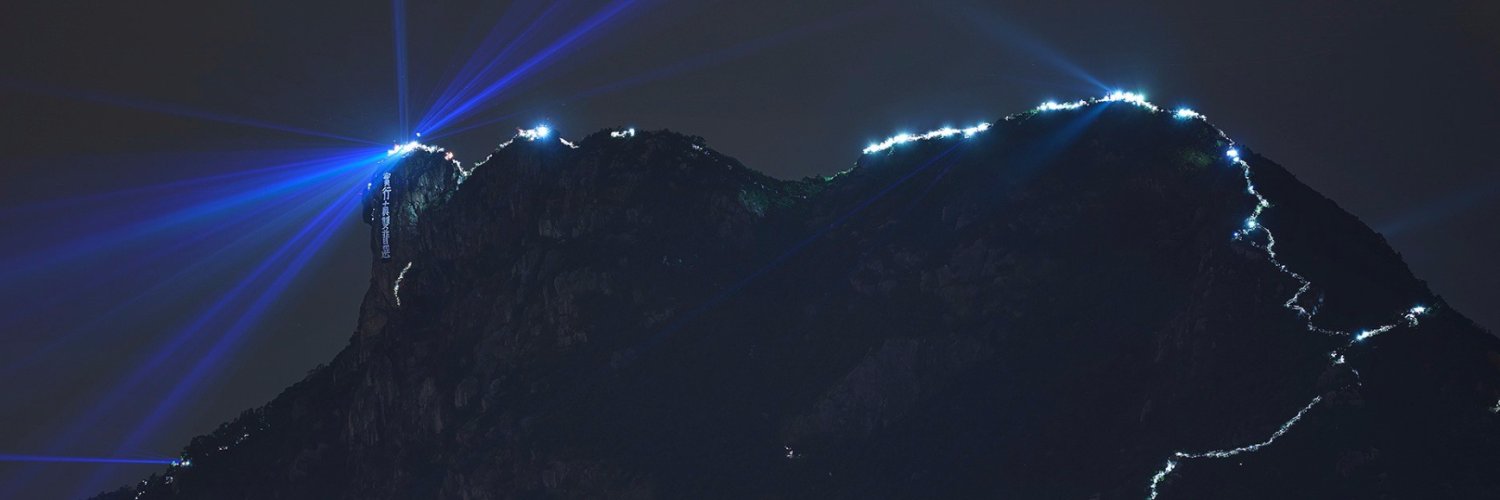 Bester0102's profile banner image