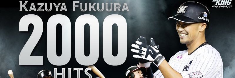 taiki1990's profile banner image