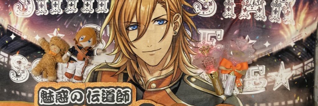 ran1249's profile banner image