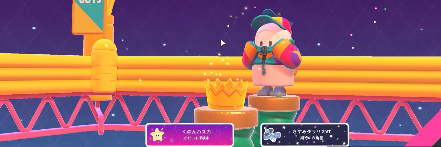 リィネ@くのん banner