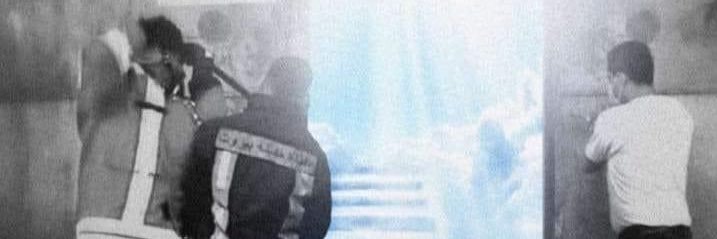 Balaa1User's profile banner image