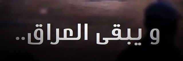 Engalaa198895's profile banner image