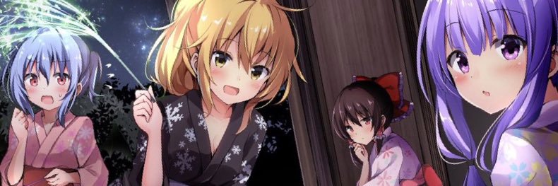 shoupika94's profile banner image