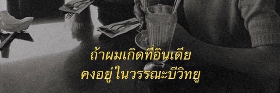BABYBOB__'s profile banner image