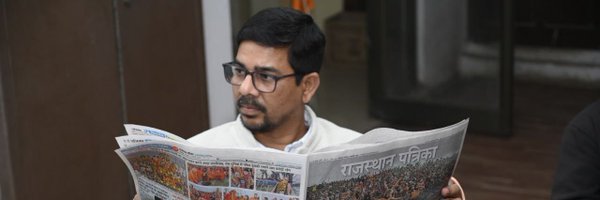 abhishek_k_shri Profile Banner
