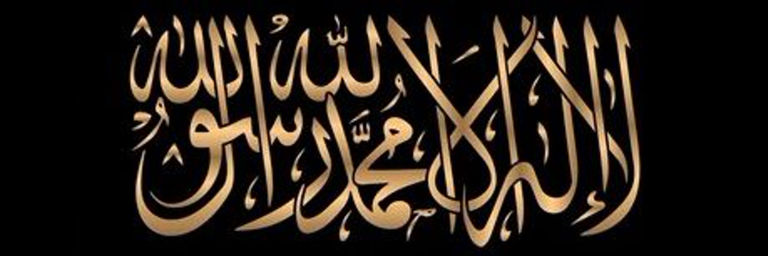 عبد الجليل حسن محمد banner