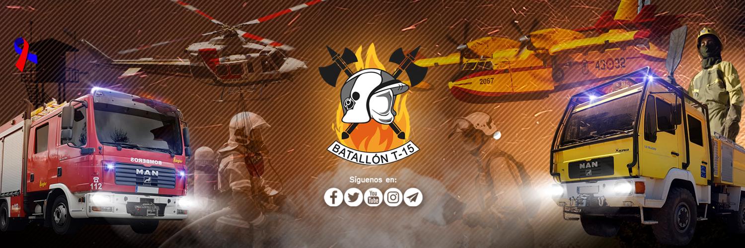 Batallón T-15 banner
