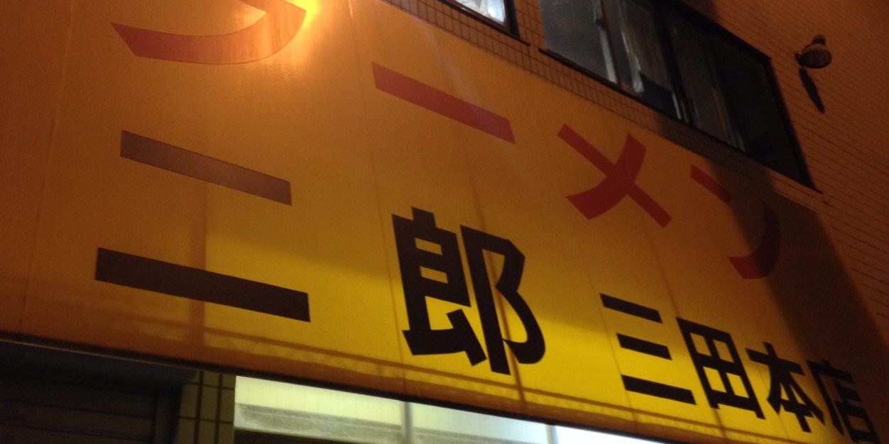 jiro_mail's profile banner image