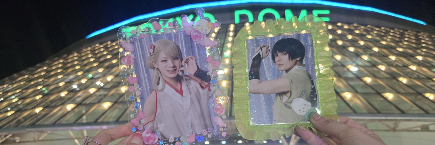 豆腐@🐰🍞💨 banner