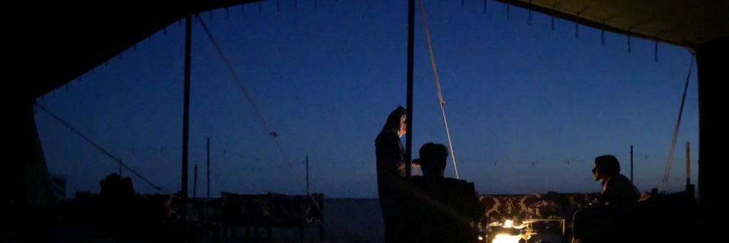محمد سليمان الخنيني banner
