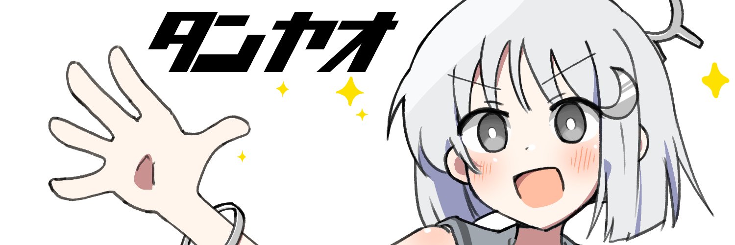 runikari06's profile banner image