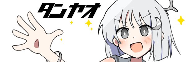 saeki_runi Profile Banner