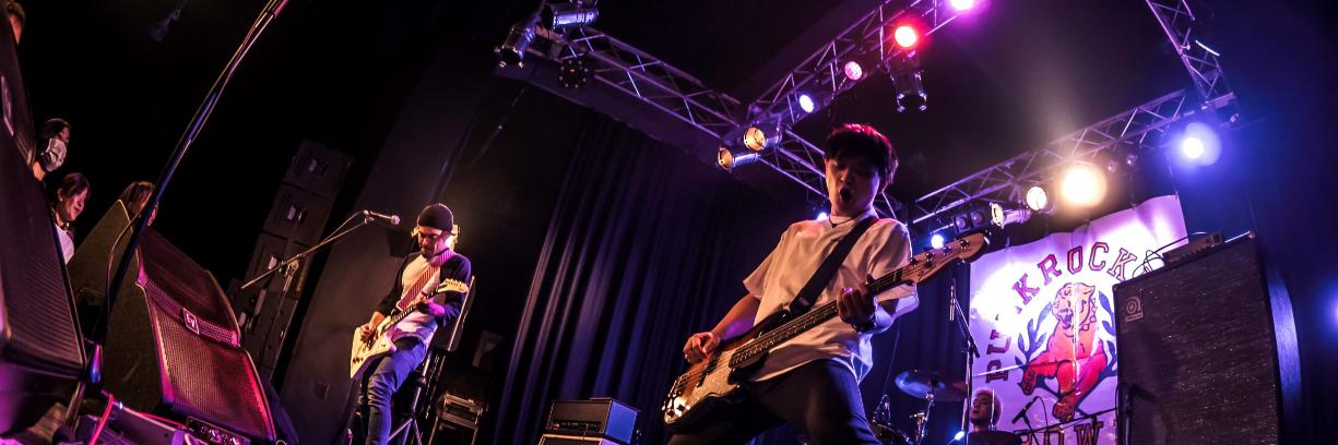 ember official banner