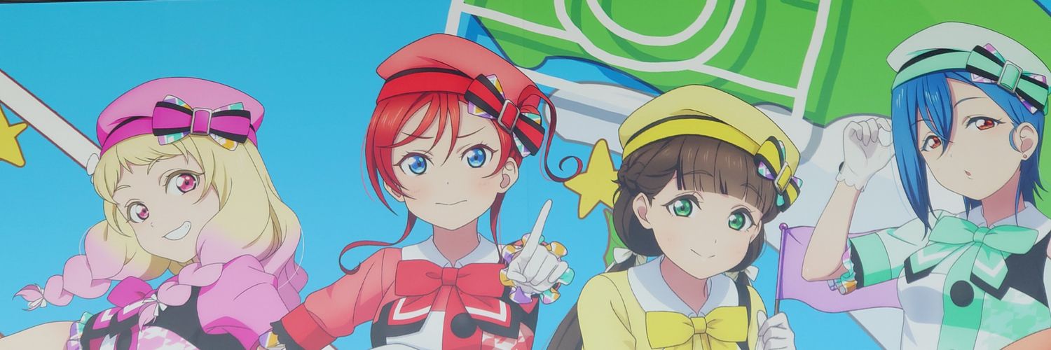 akkyodote's profile banner image