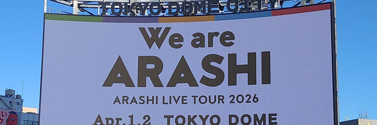 si_chat27's profile banner image