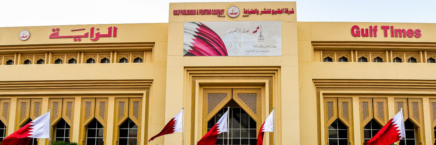 Gulf Times's banner