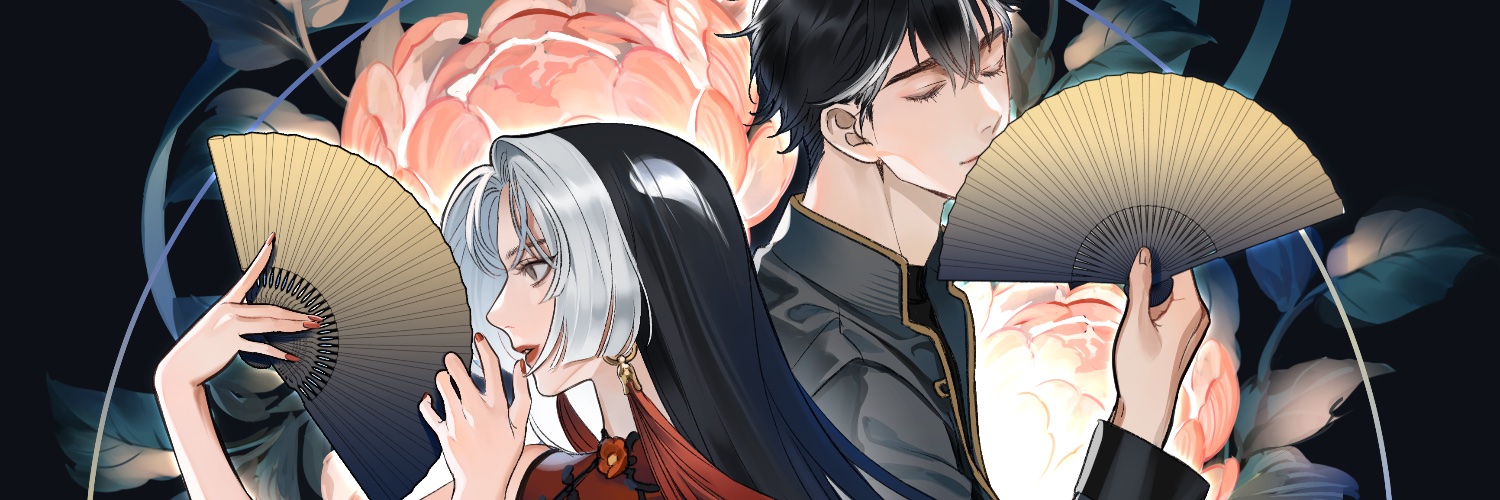 HIRUNA's banner