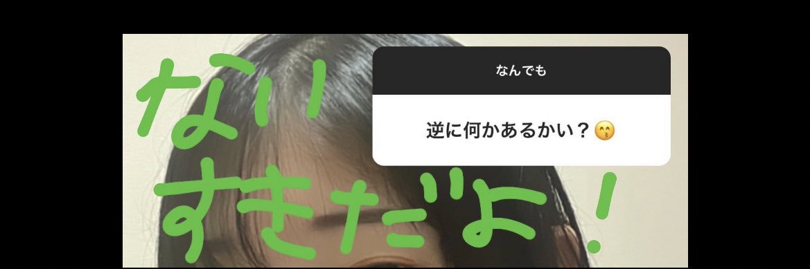 tmr09191's profile banner image
