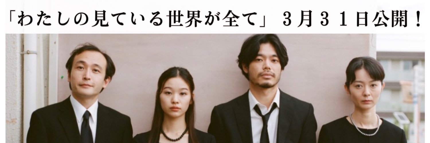 Basashi20's profile banner image