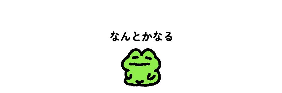 2dera1ka's profile banner image