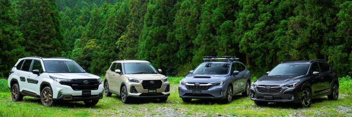 株式会社ＳＵＢＡＲＵ's banner