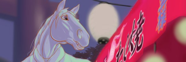 Hotel_Zebra Profile Banner
