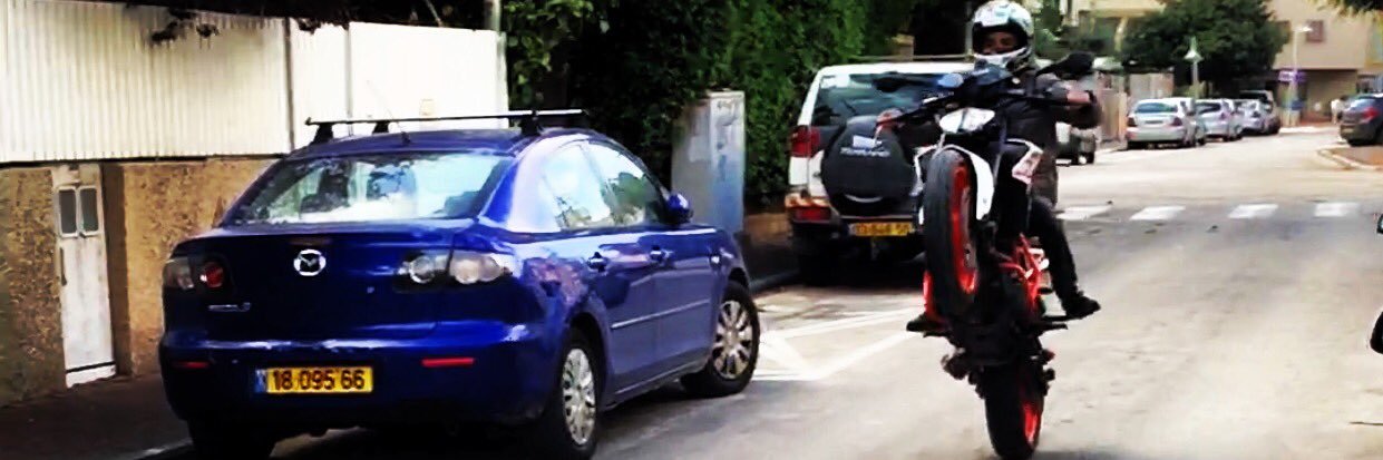 יונתן גדעון banner