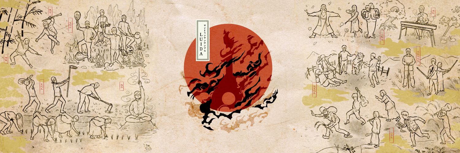 luida_mandolin's profile banner image