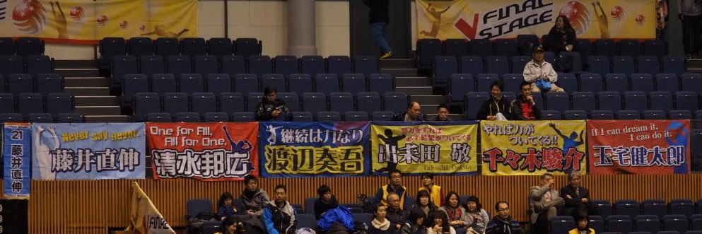 𝚊𝚢𝚊𝚔𝚊 banner