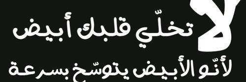 mivou1's profile banner image