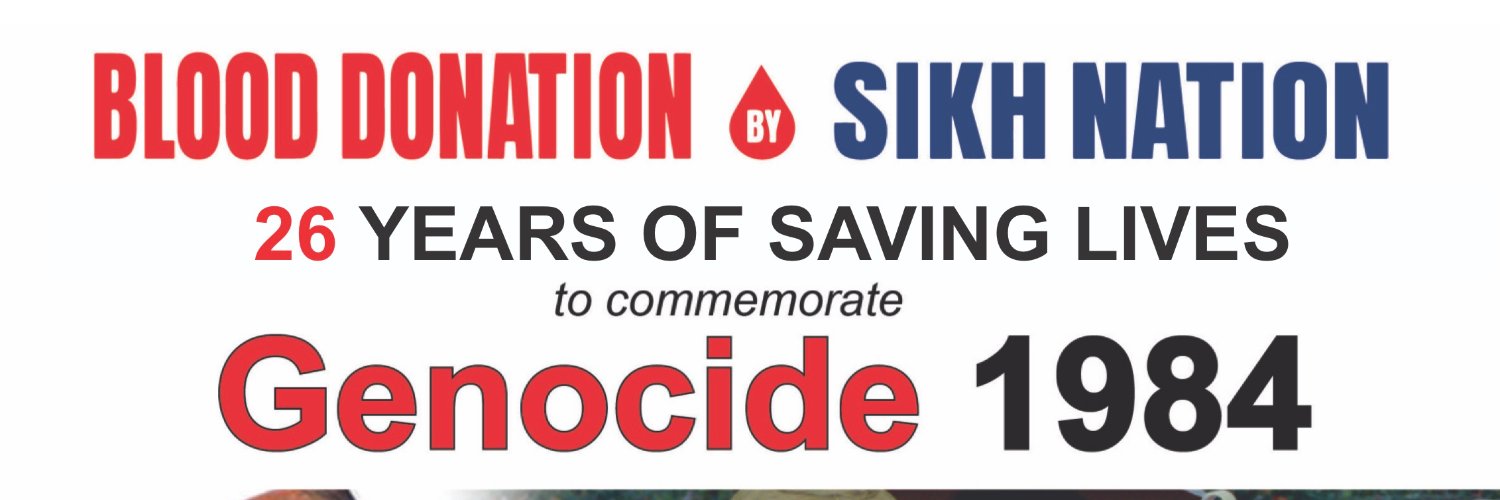 Campaign1984's profile banner image