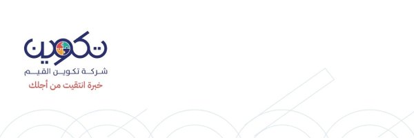 tcween_sa Profile Banner