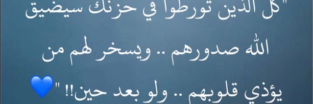 kaaraz_a's profile banner image