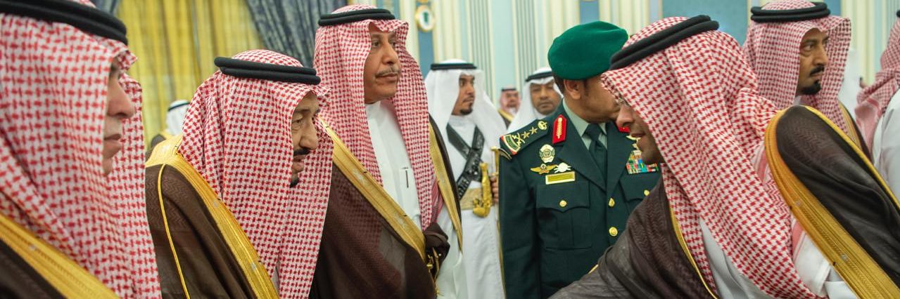 نايف بن ضيف الله العتيبي banner