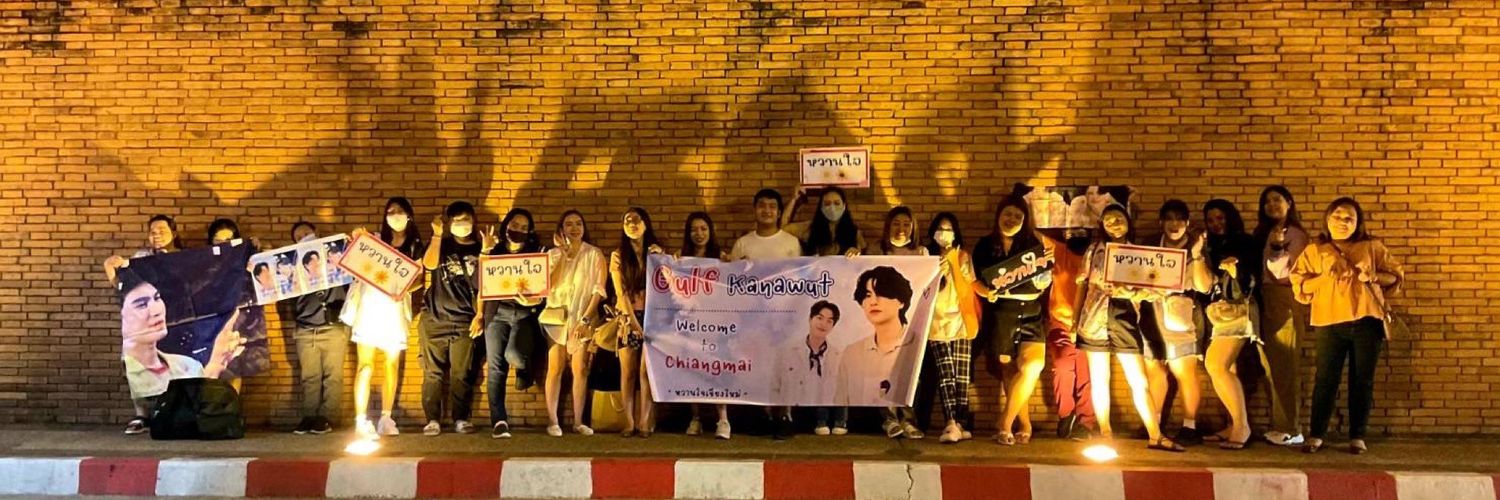 NITCHA17🤍☀️🌻🤎🐯🦝 banner