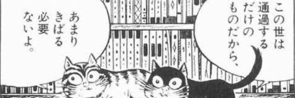 pinoc_'s profile banner image